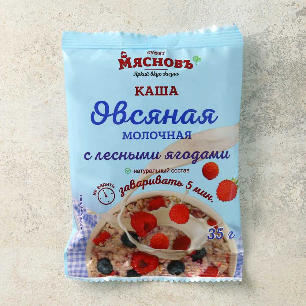 Каша овсяная с абрикосом быстрого приготовления 35г купить c доставкой на  дом в интернет-магазине КуулКлевер