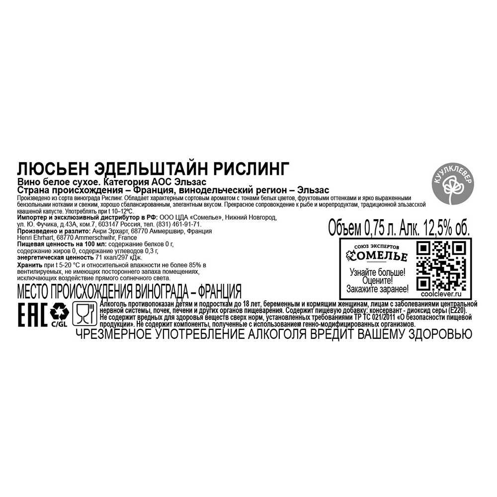 Почему вам понравится заказывать продукты заранее? - новости и полезная  информация от КуулКлевер Лайф