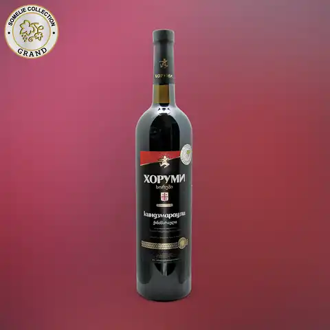 вино ХОРУМИ КИНДЗМАРАУЛИ ординарное сортовое 10-15% 0.75, красное, полусладкое, Грузия