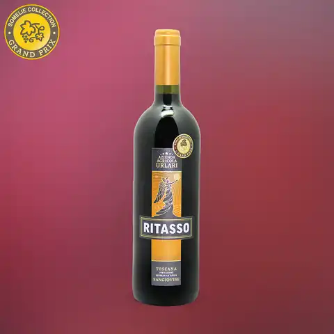 Вино РИТАССО 2015 14% 0.75, красное, сухое, Италия