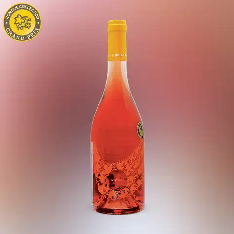 вино 12 ЛУНАС РОСАДО 10-17% 0.75, розовое, сухое, Испания