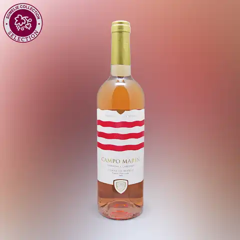 вино КАМПО МАРИН ГАРНАЧА КАБЕРНЕ 10-15% 0.75, розовое, сухое, Испания