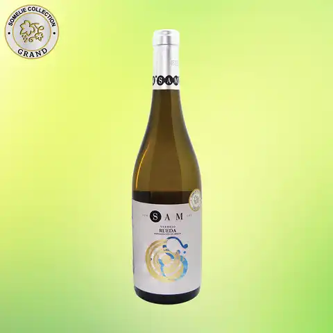 вино САМ ВЕРДЕХО 10-15% 0.75, белое, сухое, Испания