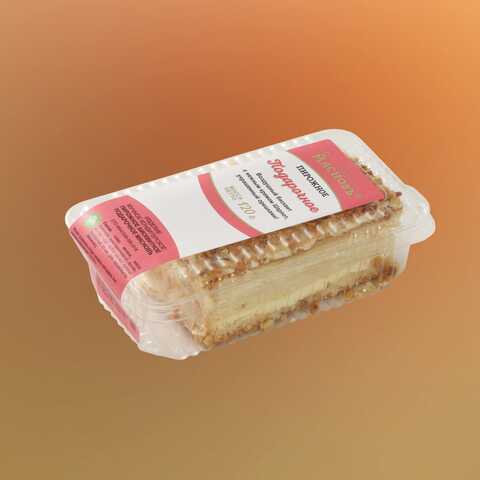 Сочный многослойный орехово-медовый пирог с карамельным кремом