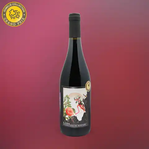 вино АБАДИЯ ДА КОВА А ФУГА 10-15% 0.75, красное, сухое, Испания