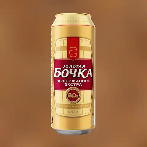 Пиво ЗОЛОТАЯ БОЧКА ВЫДЕРЖАННОЕ ЭКСТРА 8.0% 0.45, темное, Россия