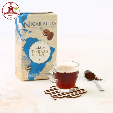 Кофе молотый Тьеррас Дель Кафе Никарагуа 250г Испания