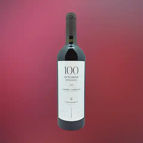 вино 100 ОТТЕНКОВ КРАСНОГО КАБЕРНЕ СОВИНЬОН 13-14% 0.75, красное, сухое, Россия