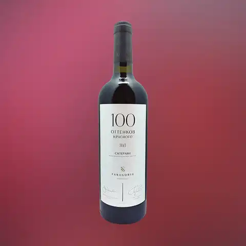 вино 100 ОТТЕНКОВ КРАСНОГО САПЕРАВИ 13-14% 0.75, красное, сухое, Россия