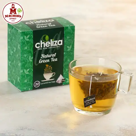Чай зеленый 100% цейлонский Челиза в пирамидках 20 шт. Шри-Ланка