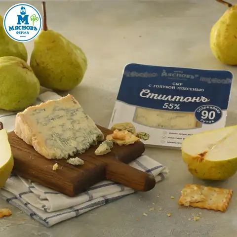 Сыр Стилтонъ с голубой плесенью 55%