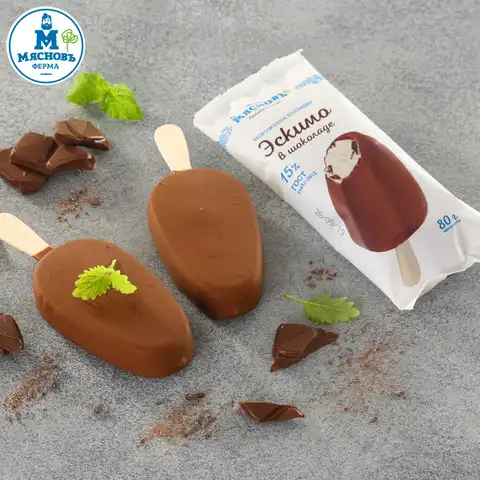 Мороженое пломбир Эскимо ГОСТ 15% в шоколаде 80г