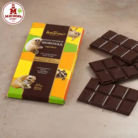 Шоколад ремесленный горький 70% Мадагаскар Самбирано 50г