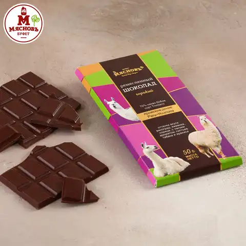 Шоколад ремесленный горький 70% Перу Уануко 50г