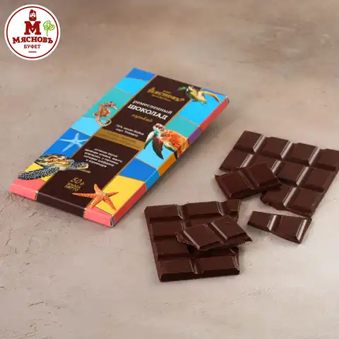 Шоколад ремесленный горький 70% Доминикана Испаньола 50г