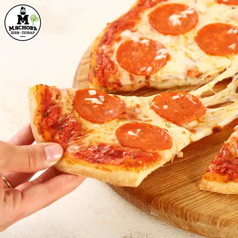 Пицца горячая Пепперони классическая 29см 370г