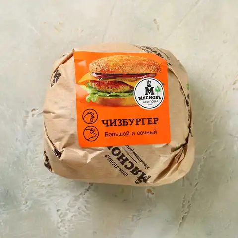 Чизбургер рецепт