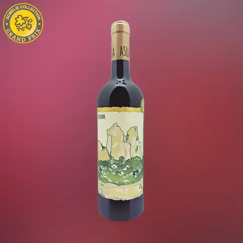 вино АСУА РЕСЕРВА 2018 12-17% 0.75, красное, сухое, Испания
