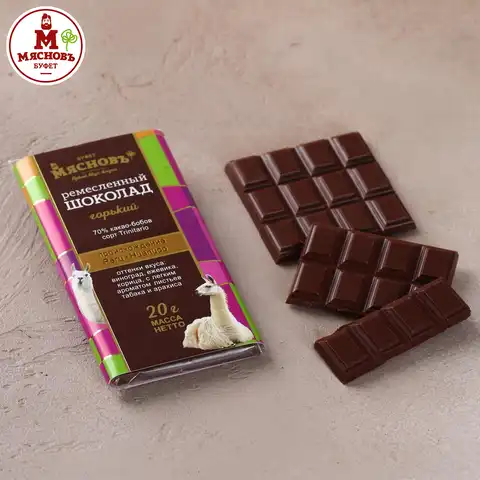 Шоколад ремесленный горький 70% Перу Уануко 20г