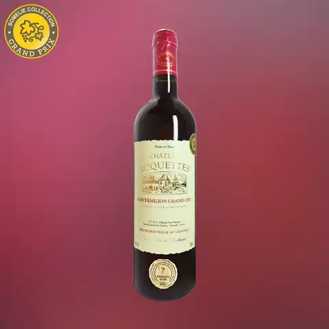 вино ШАТО РОКЕТТ 2019 12-15% 0.75, красное, сухое, Франция