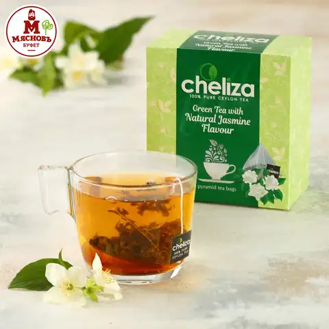 Чай зеленый 100% цейлонский с ароматом жасмина Челиза в пирамидках 20 шт. Шри-Ланка