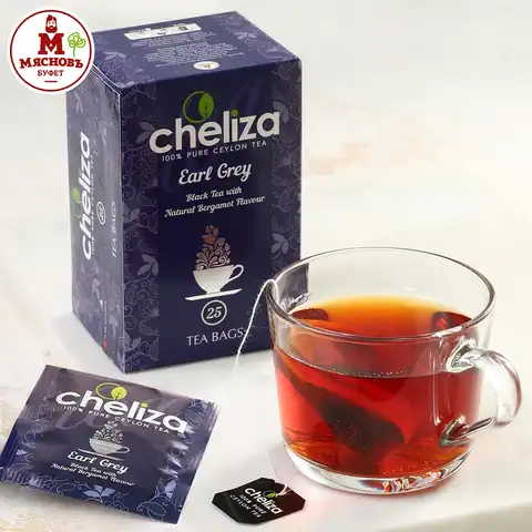 Чай черный Эрл Грей 100% цейлонский Челиза пакетированный 25 шт. Шри-Ланка