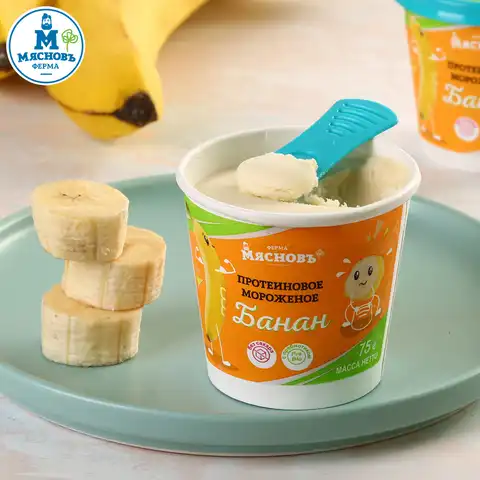Мороженое с протеином банан без сахара 2% 75г