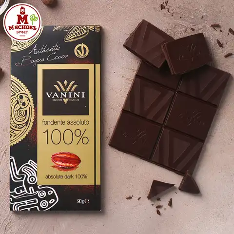 Шоколад 100% какао Италия