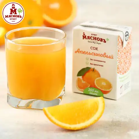 Сок апельсиновый 0,2л