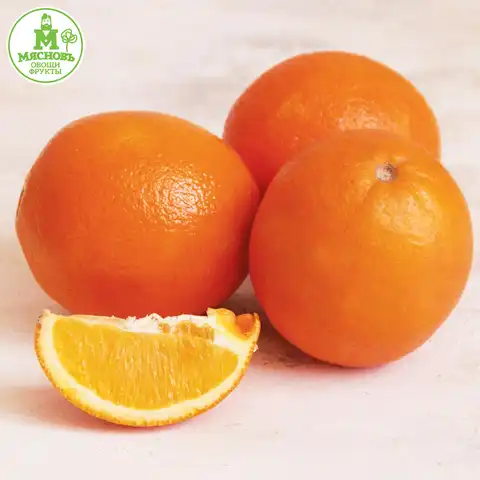Апельсины Навелин
