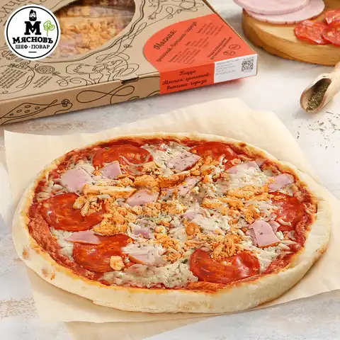 Пицца Мясная: цыпленок-ветчина-чоризо охлажденная для запекания 29см 480г