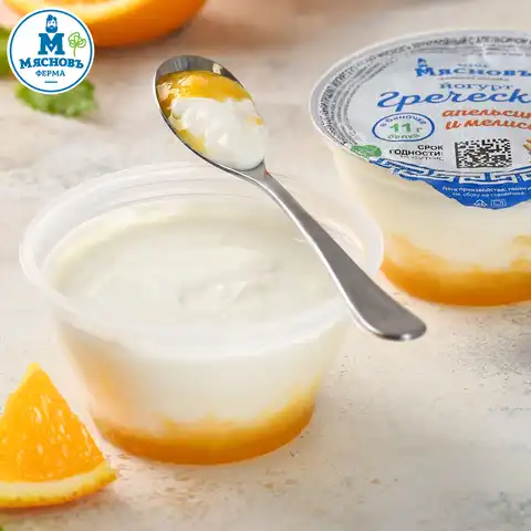 Йогурт греческий двухслойный с апельсином и мелиссой 4,6% 150г