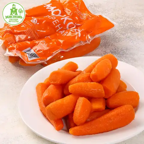 Морковь вареная 500г