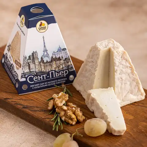 Сыр Сент-Пьер из козьего молока с культурами белой плесени 45% 120г