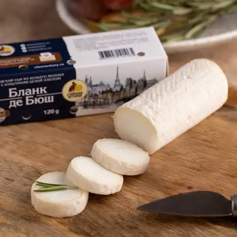 Сыр Бланк де Бюш из козьего молока с культурами белой плесени 45% 120г