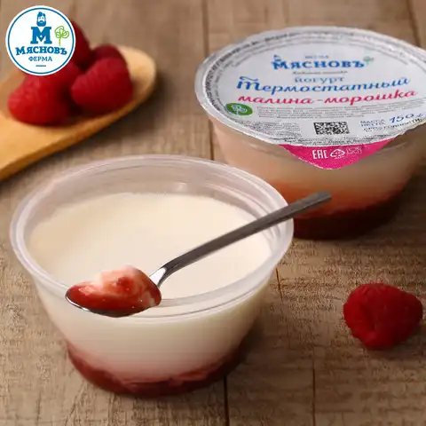 Йогурт термостатный малина-морошка 2,7% 150г