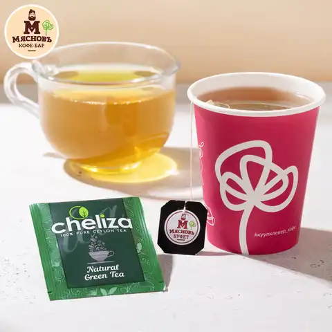 чай зеленый Цейлонский