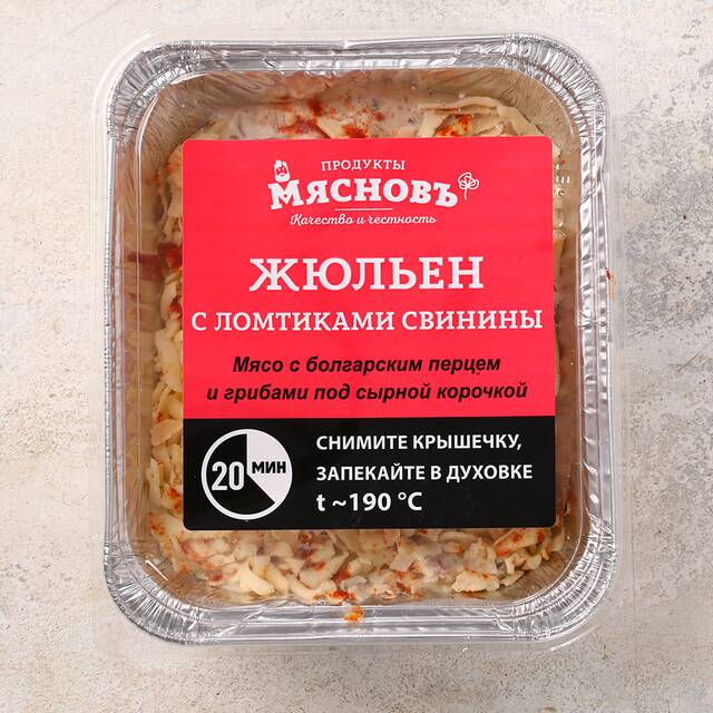 Жюльен с говядиной и шампиньонами рецепт – Европейская кухня: Закуски. «Еда»