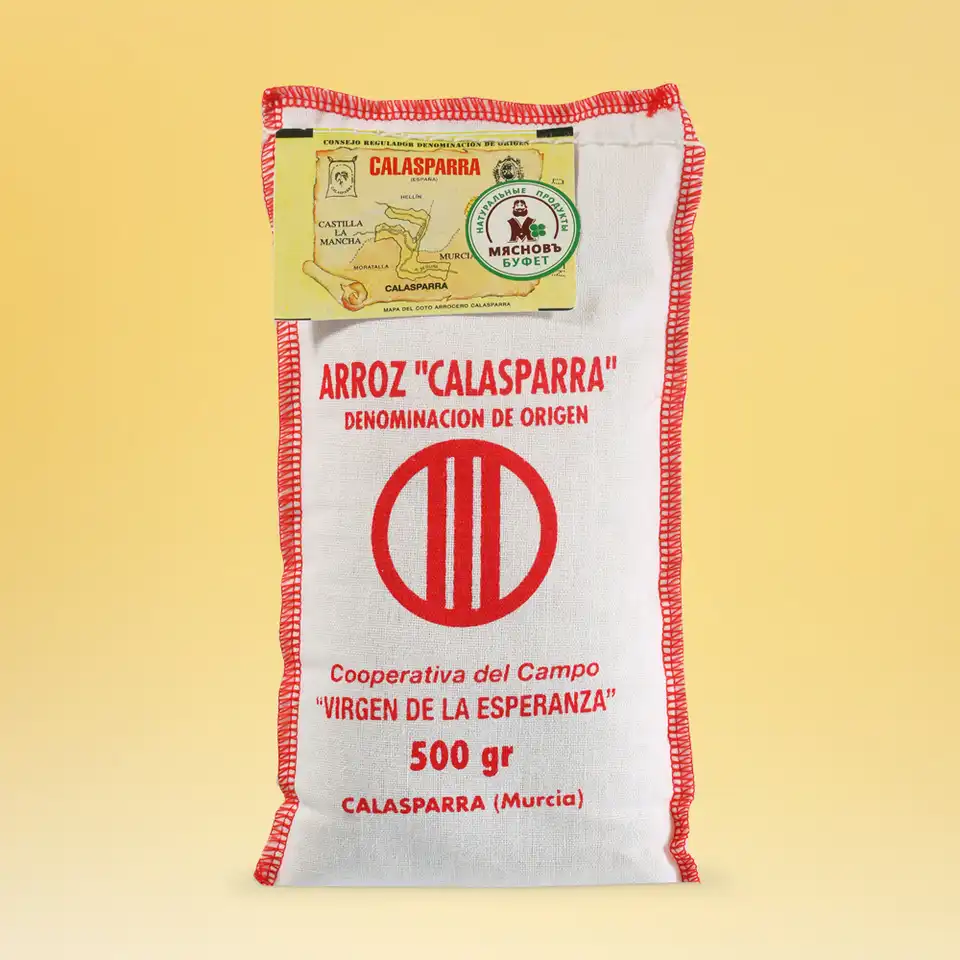 Рис белый элитного сорта Каласпарра 500г Испания