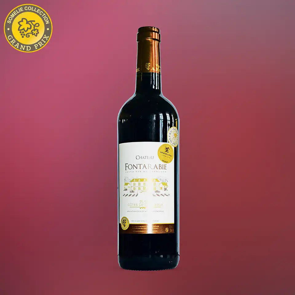 Вино ШАТО ФОНТАРАБИ 2015 13% 0.75, красное, сухое, Франция
