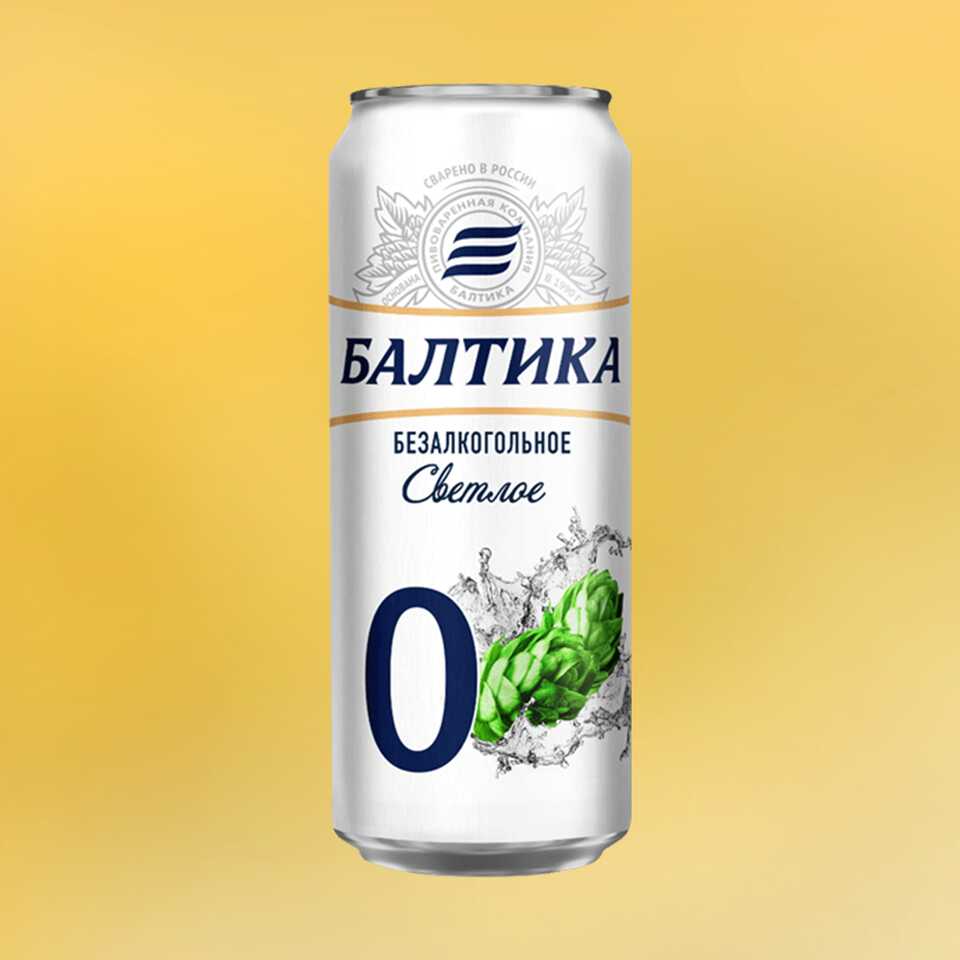 Балтика 7 купить. Пиво нулевка Балтика. Пиво Балтика 0,5. Балтика» №0 безалкогольное, светлое,. Пиво Балтика 0 безалкогольное.