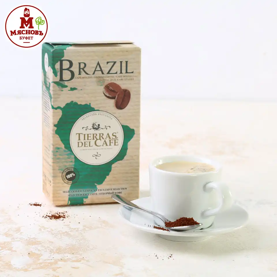 Кофе молотый Тьеррас Дель Кафе Бразил 250г Испания
