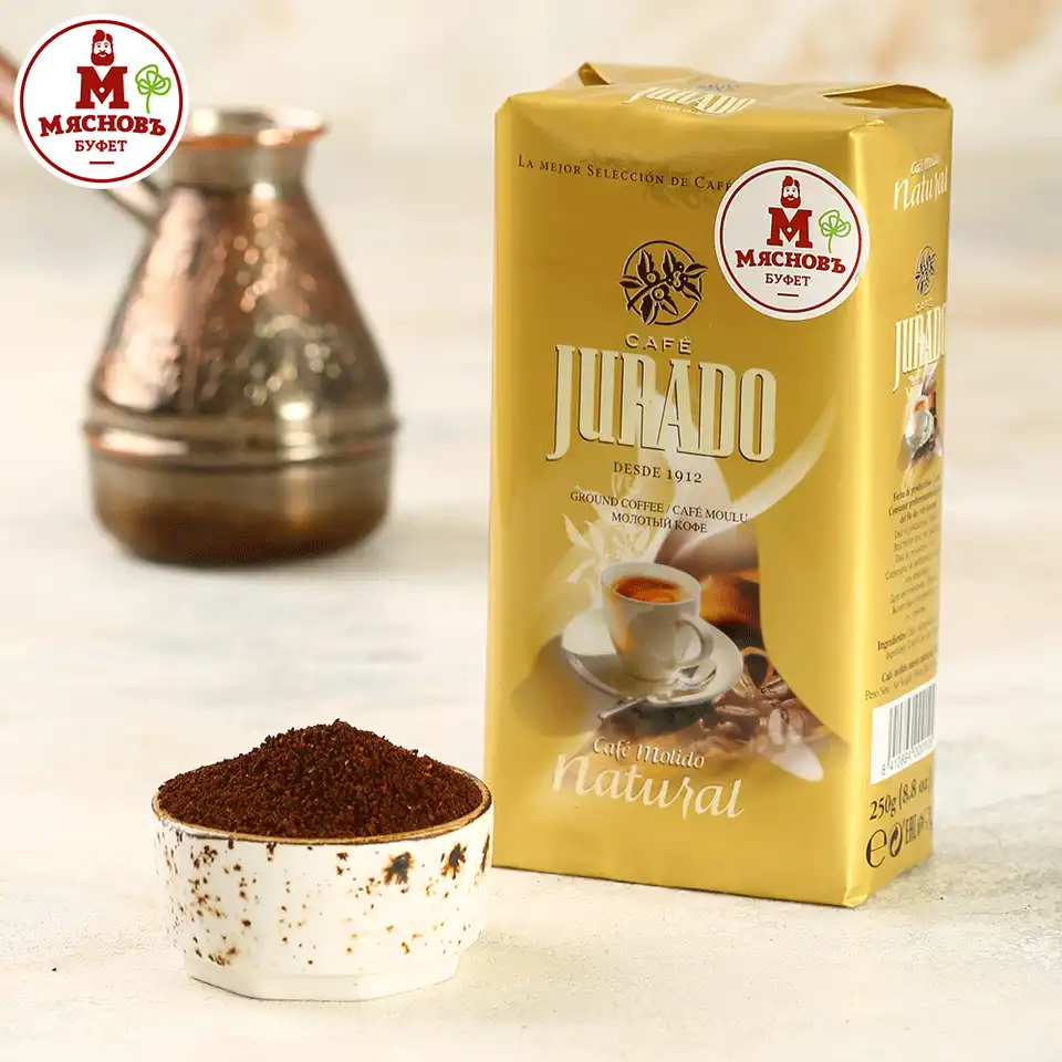 Jurado Café Molido Natural 250g