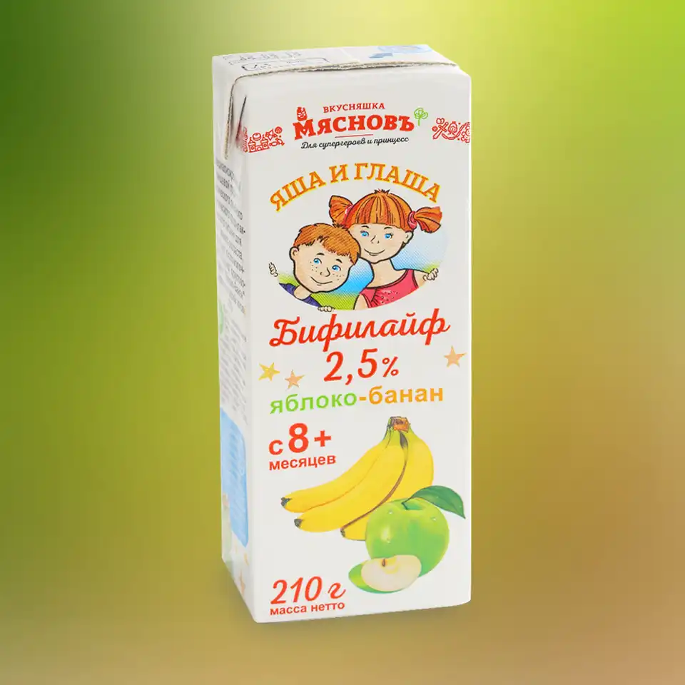 Бифилайф 2,5% яблоко-банан МясновЪ ВКУСНЯШКА 210г