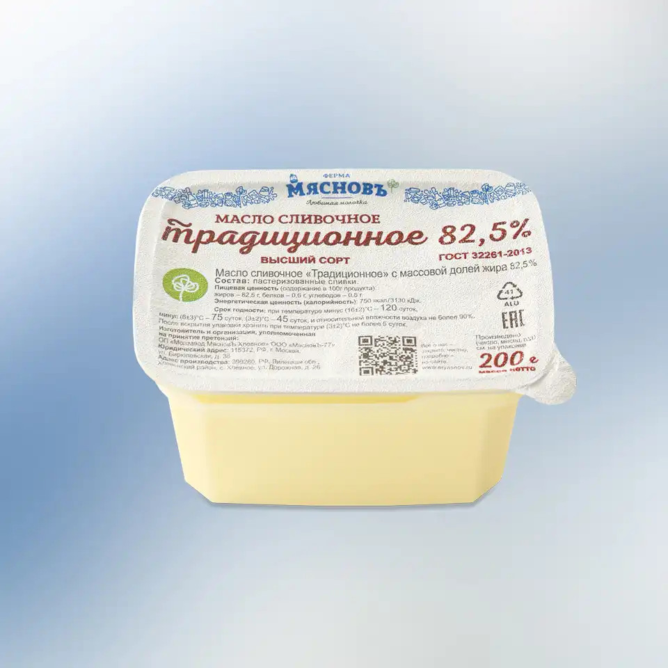 Масло сливочное Традиционное ГОСТ 82,5% 200г