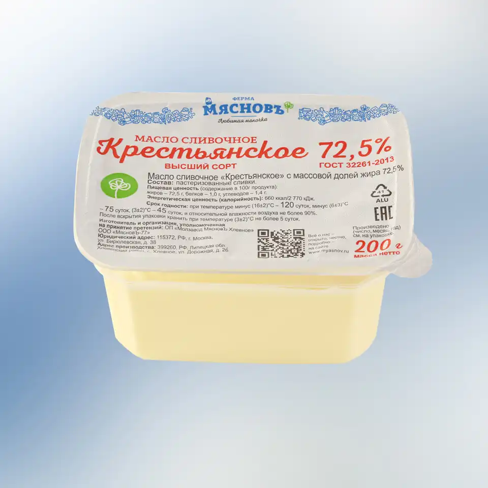 Масло сливочное Крестьянское ГОСТ 72,5% 200г