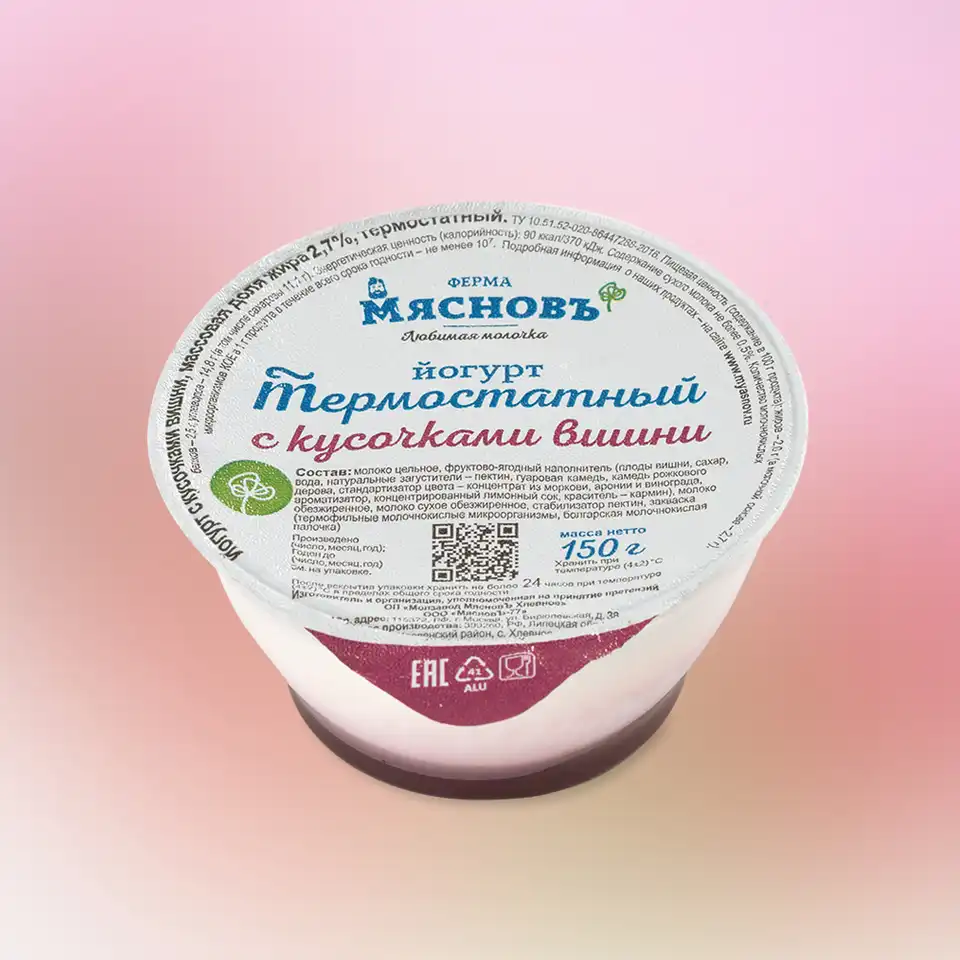 Йогурт термостатный с кусочками вишни 2,7% 150г