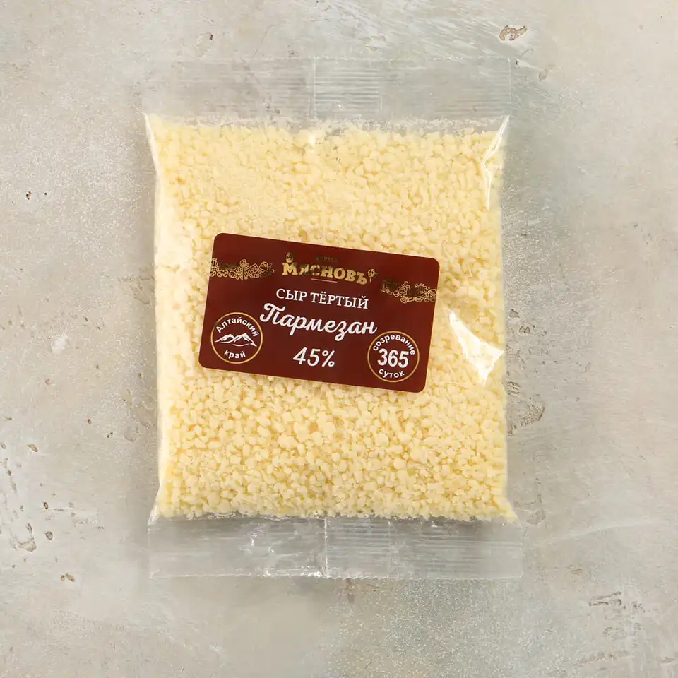 Сыр Пармезан твердый 45% тертый 90г, созревание 365 суток, Алтайский край