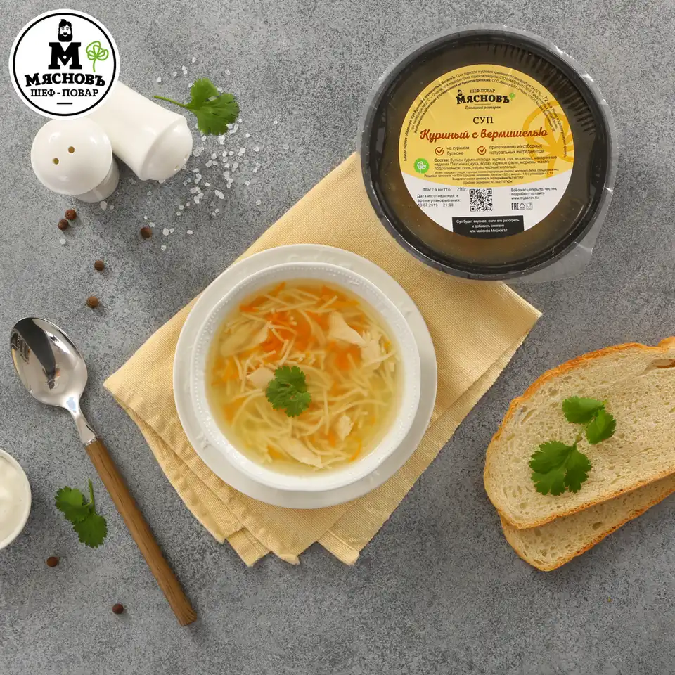 Суп из цветной капустой с вермишелью - пошаговый рецепт с фото на dentalart-nn.ru