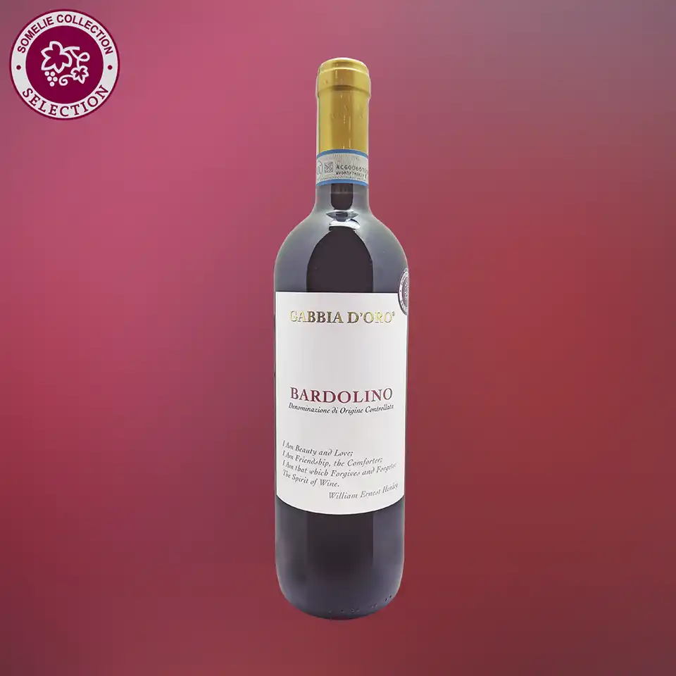 вино БАРДОЛИНО 10-13% 0.75, красное, сухое, Италия